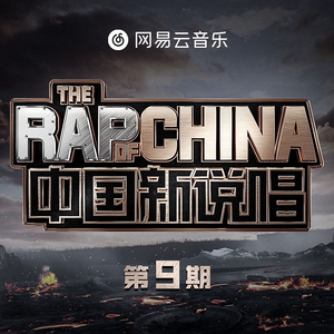 亚洲一区二区三区在线不卡在线观看
