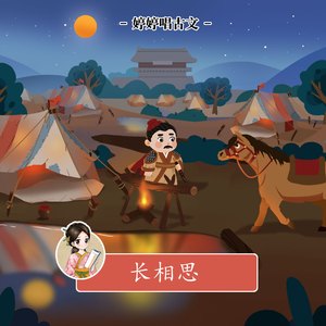 亚洲一区二区三区在线不卡在线观看
