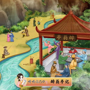 亚洲一区二区三区在线不卡在线观看
