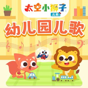 亚洲一区二区三区在线不卡在线观看
