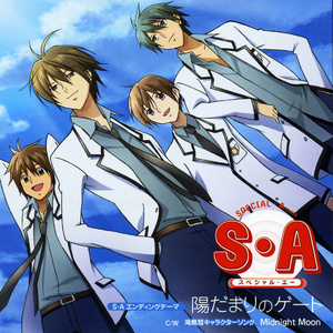 亚洲一区二区三区在线不卡在线观看
