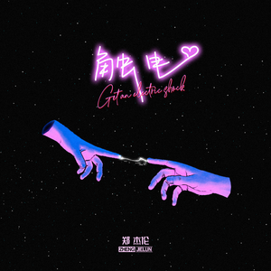 亚洲一区二区三区在线不卡在线观看
