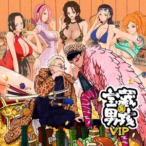 亚洲一区二区三区在线不卡在线观看
