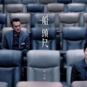 亚洲一区二区三区在线不卡在线观看
