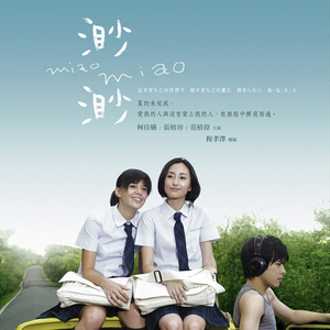 亚洲一区二区三区在线不卡在线观看
