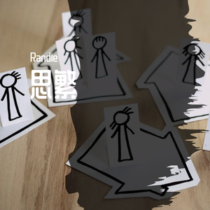 亚洲一区二区三区在线不卡在线观看
