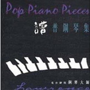 亚洲一区二区三区在线不卡在线观看
